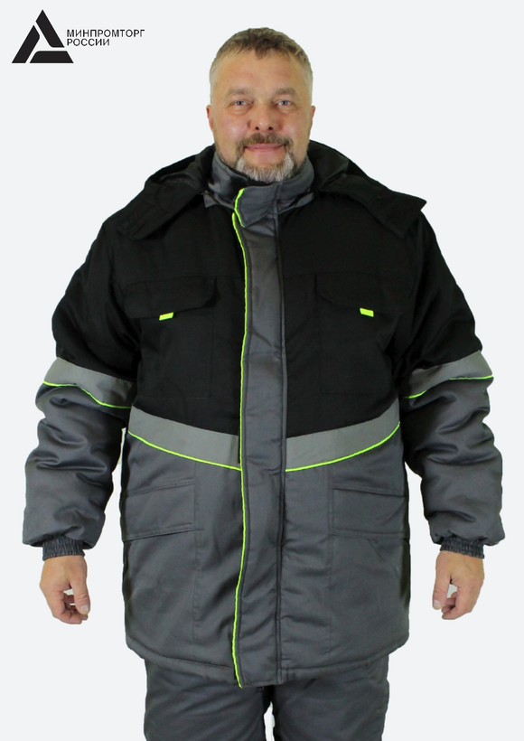 Куртка зимняя мужская «СЕВЕРНАЯ ШИРОТА» цв.серый/черный БОЛЬШОЙ РАЗМЕР