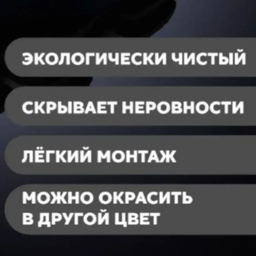Декоративный кирпич из гипса / Гипсовый камень для отделки 18,5х4.5см