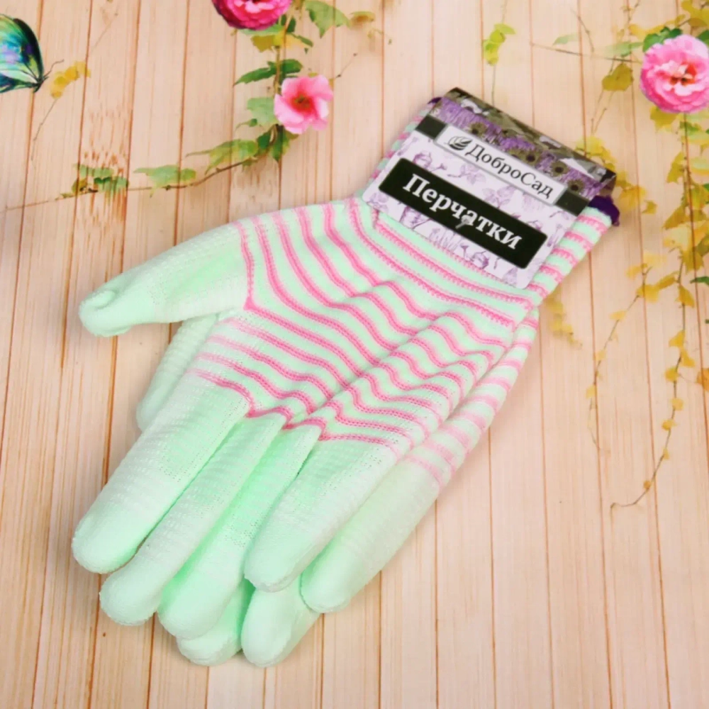 Перчатки нейлоновые «Радуга» с ПВХ покрытием полуоблитые, зеленые 8 р-р ДоброСад
