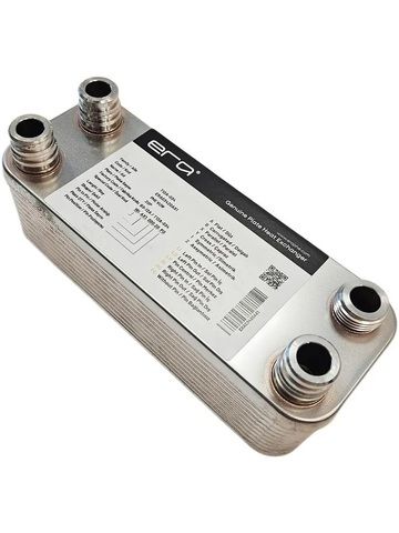 Теплообменник ГВС (20пл.) для VAILLANT AtmoMAX Pro(Plus)/TurboMAX Pro(Plus) (арт. 065153)