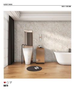 Керамогранит glossy №1 60х120, 6079