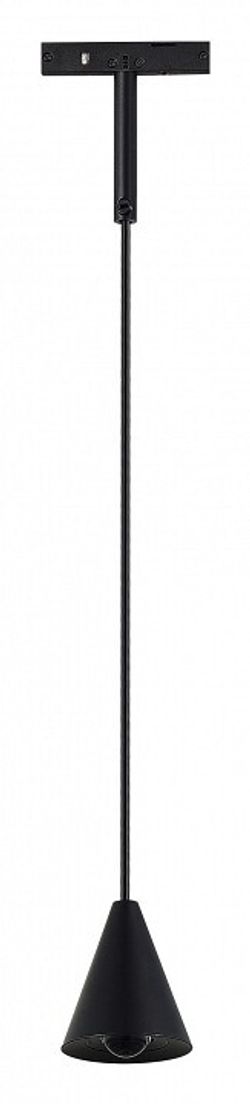 Подвесной светильник ST-Luce Super5 ST689.446.05