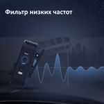 Радиосистема SYNCO G2(A2)