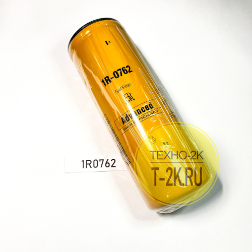 1R0762 фильтр топливный P550625; 1R0716