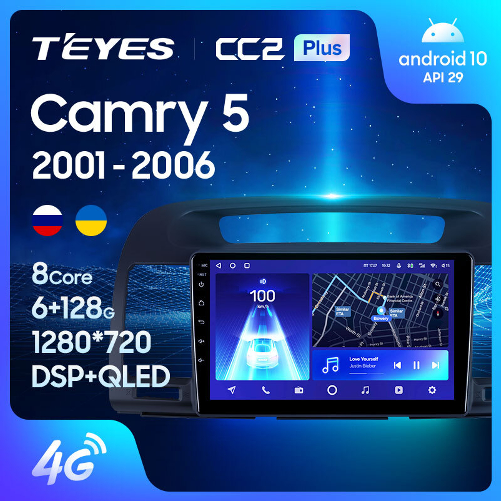 Teyes CC2 Plus 9" для Toyota Camry 5 2001-2006