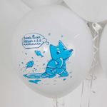 Набор воздушных шаров.  Любимые сказки, Ассорти.