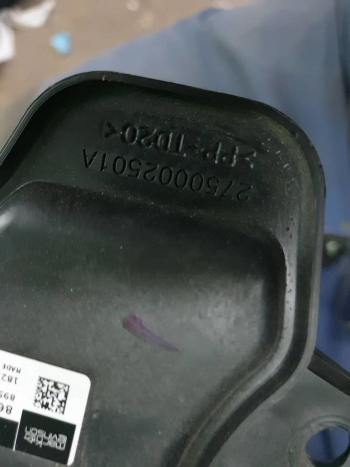 Сабвуфер Lexus LX 3 (2015-2023)