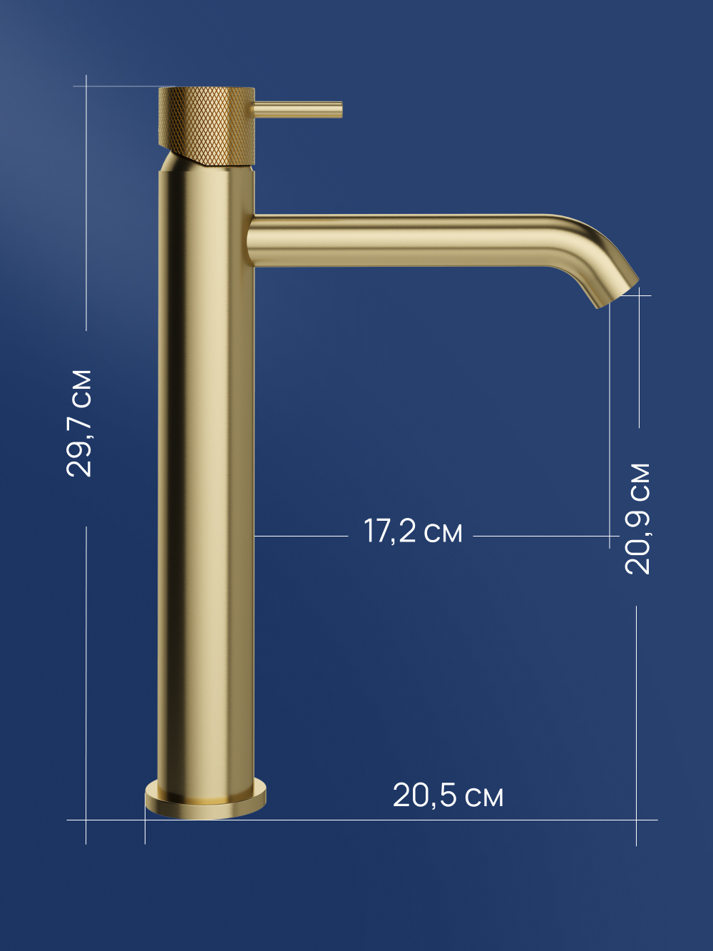 Смеситель для раковины STWORKI Стокгольм S36020GM матовое золото