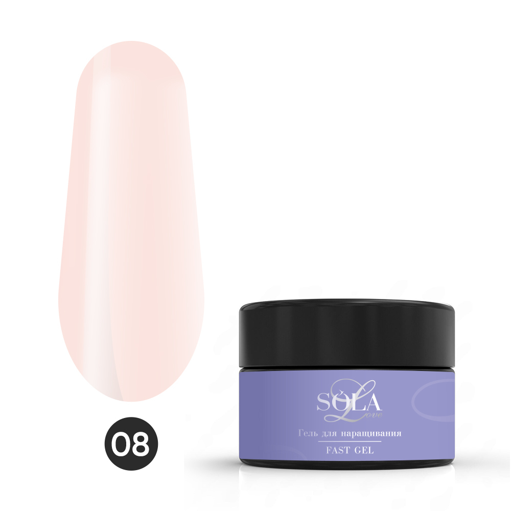 Гель для наращивания Fast Gel 08 SOLAlove, 15гр