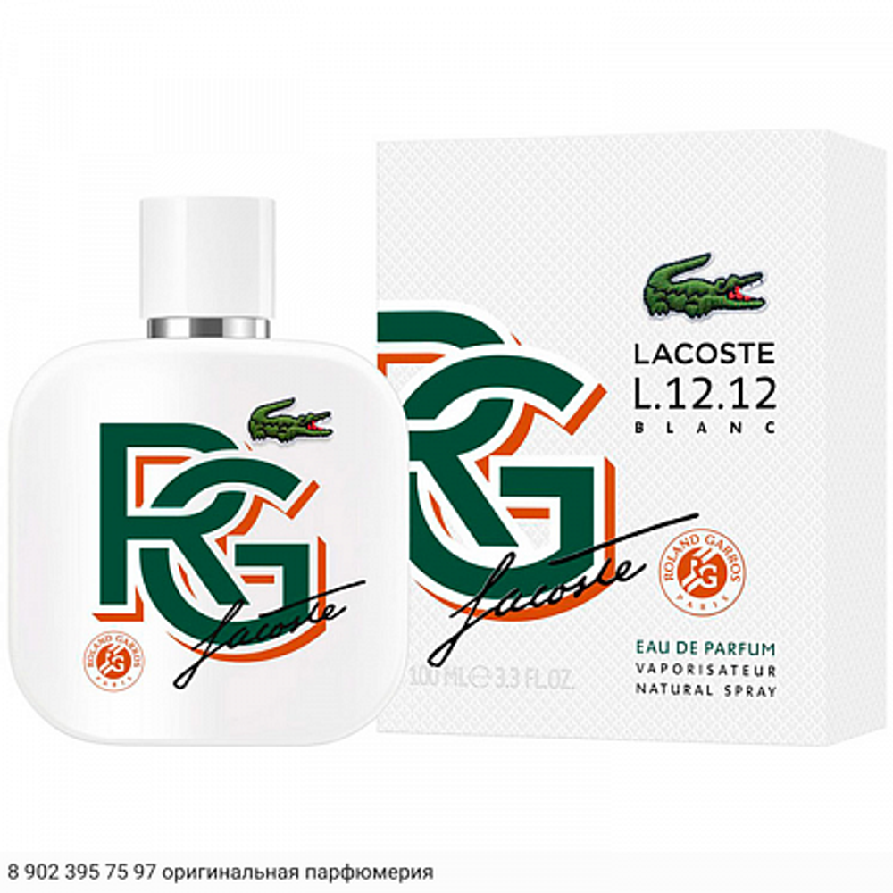 L.12.12 Blanc Roland Garros