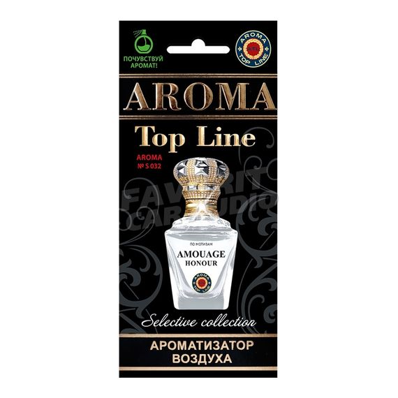 Ароматизатор Aroma Top Line Amouage honour №S032