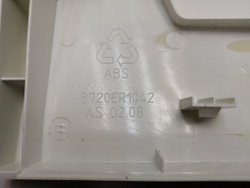 WD-10160N кт122 Крышка дозатора порошка для стиральной машины LG 3720ER1042 б/у