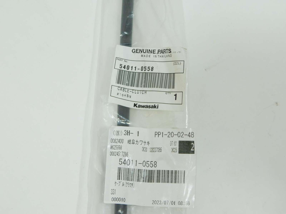 трос сцепления Kawasaki ER650 EX650 Ninja 650 ER-6 54011-0558