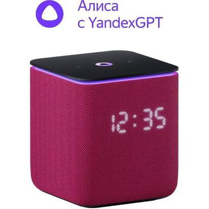 Умная колонка Яндекс Станция Миди с Алисой на YaGPT, с Zigbee, 24 Вт, малиновая