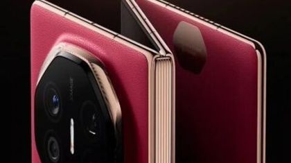 Смартфон-планшет HUAWEI Mate XT представлен официально