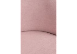 Барный стул Сондре пыльно-розовый / белый каркас