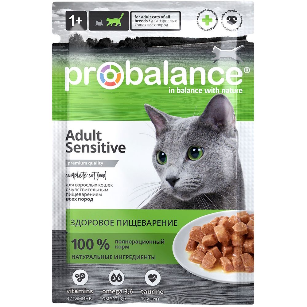 Пауч ProBalance Sensitive для взрослых кошек с чувствительным пищеварением Пауч ProBalance Sensitive для взрослых кошек с чувствительным пищеварением