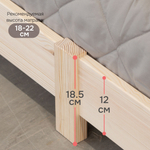 Кровать домик односпальная 90х190 Cozy, в лаке