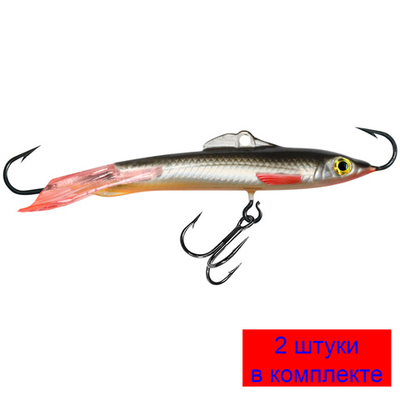 Балансир для рыбалки Шпрот-7 76mm 1 штука 20 г.