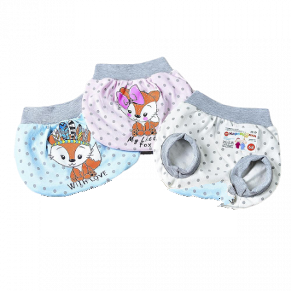 Трусики под памперс "Лисята" (Карапуззики) (Размер: 86)