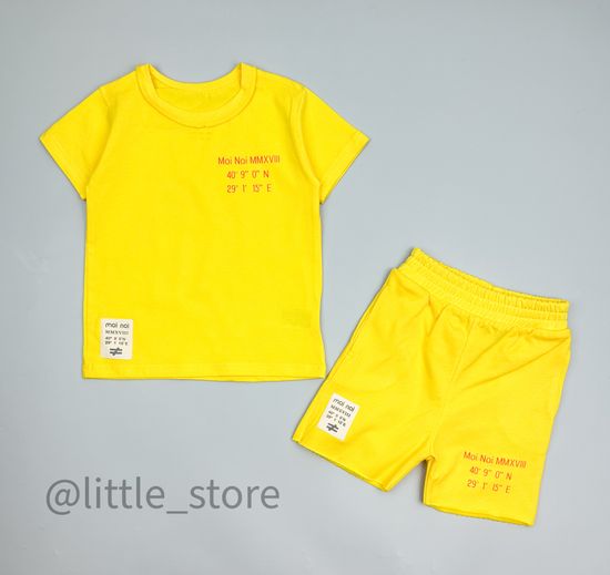 Комплект хлопковый Moi Noi, Желтый