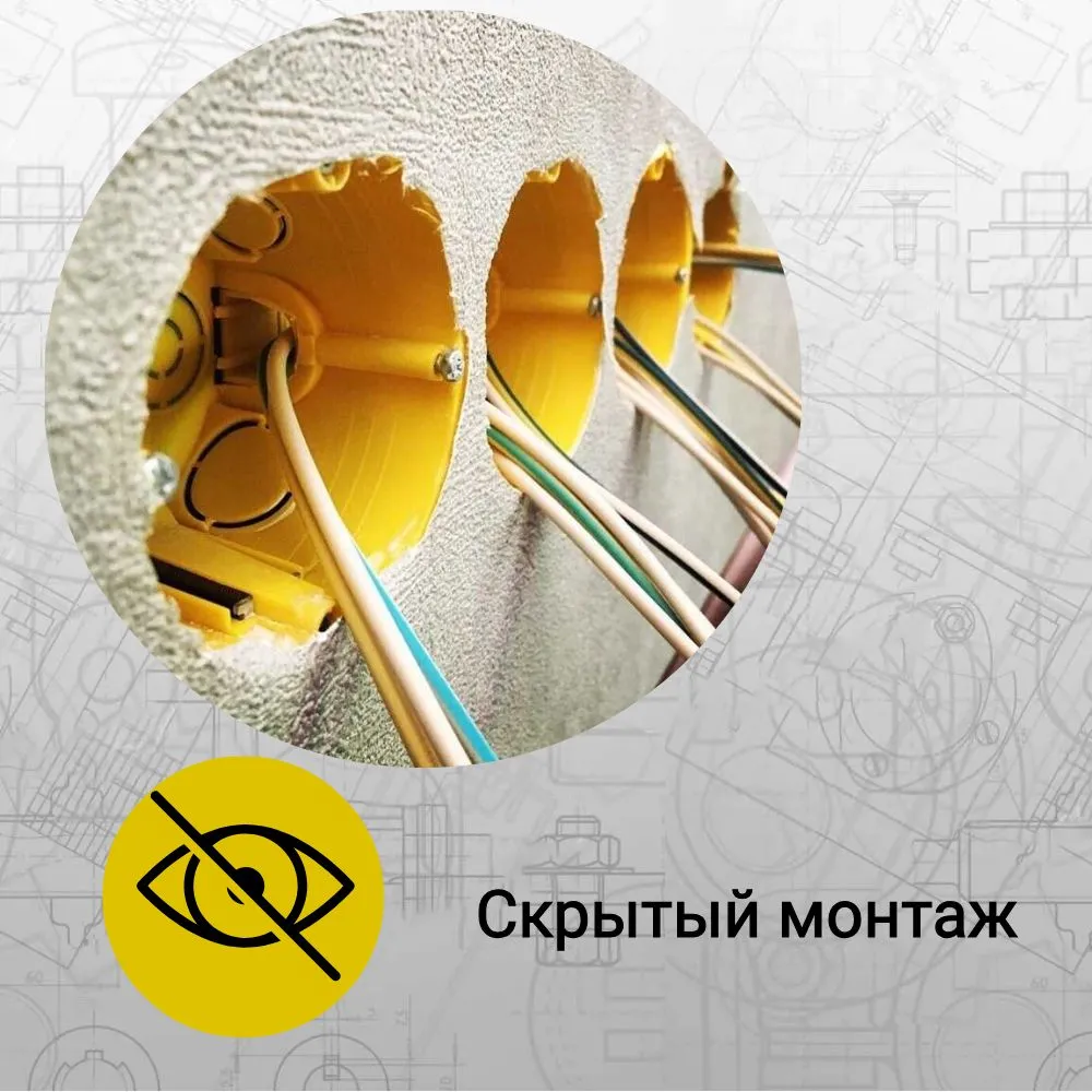 Коробка установочная 60х40 блочная Крымпласт КУ 604, упаковка 5 шт