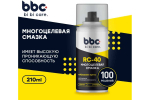 СМАЗКА МНОГОЦЕЛЕВАЯ RC-40 BIBICARE 210МЛ 4008