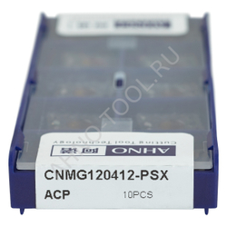 Пластина твердосплавная ISO CNMG120412-PSX ACP10E AHNO по стали, чистовая