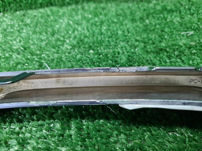 Накладка заднего бампера Mercedes GLE V167 (18-24)