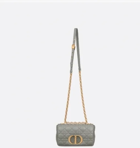 Сумка Dior Caro, серый