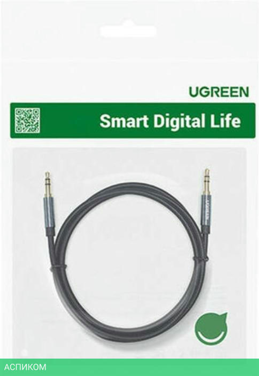 Кабель UGREEN AV112-50363 (50363)