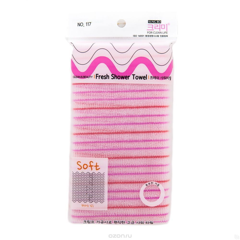 Sung Bo Cleamy Fresh Shower Towel Clean &amp; Beauty (28X100) мочалка для душа