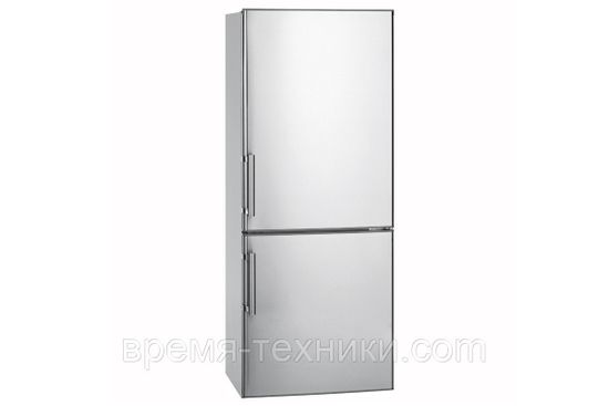 Холодильник Bomann KG185 white