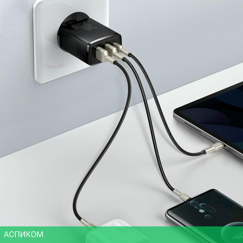 Сетевое зарядное устройство Baseus Compact Black (CCXJ-E01)