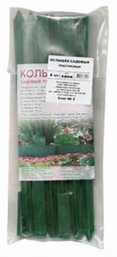 Колышек садовый 1м х 10 мм