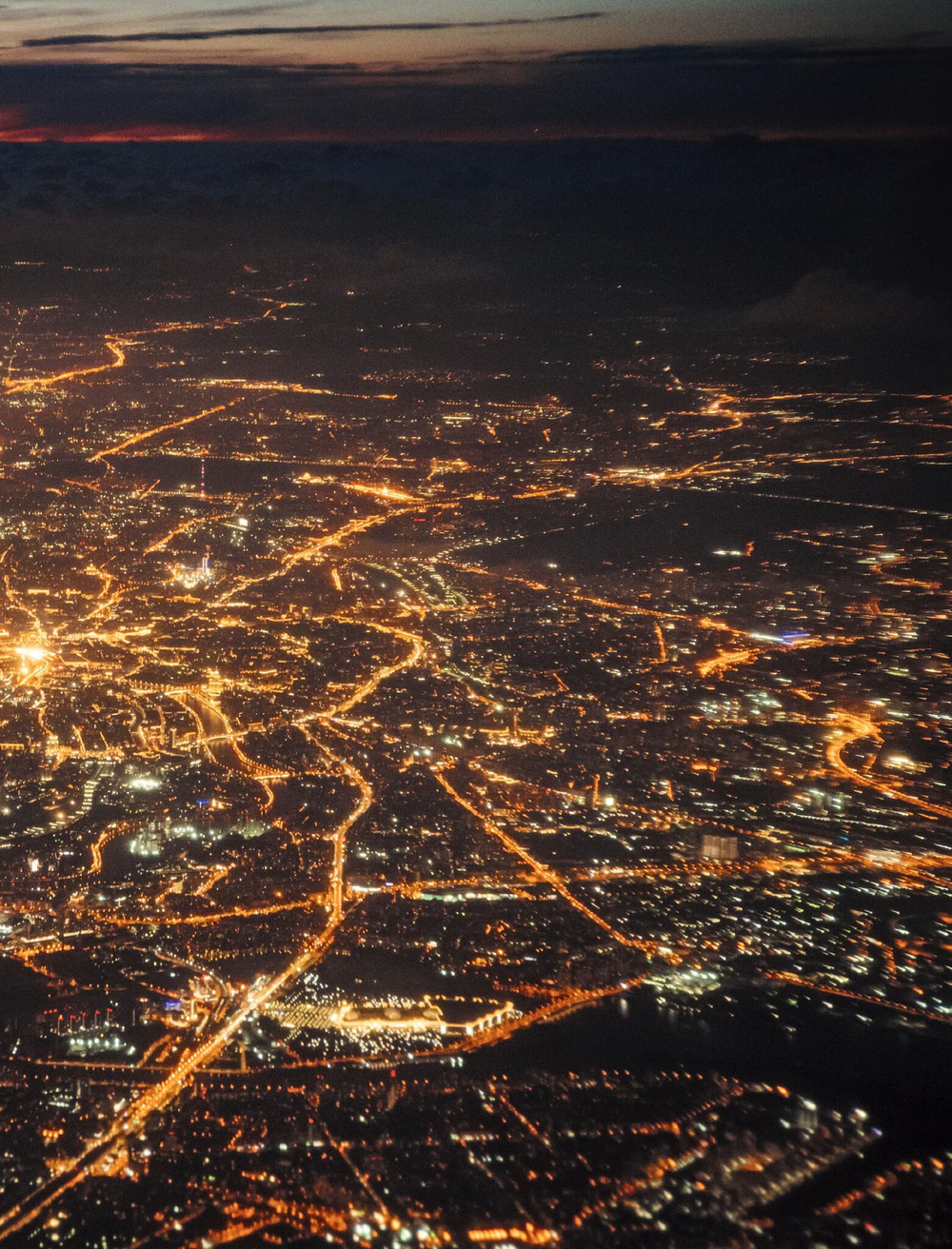 Советские города