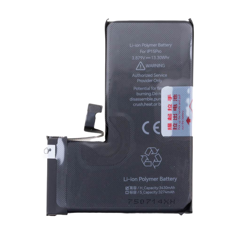 Аккумулятор для Apple iPhone 15 Pro - JCID усиленная 3430 mAh