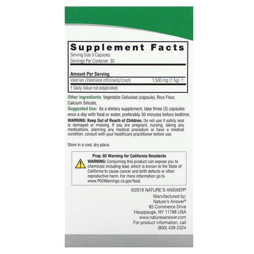 Nature's Answer, корень валерианы, 90 вегетарианских капсул (500 мг в 1 капсуле)