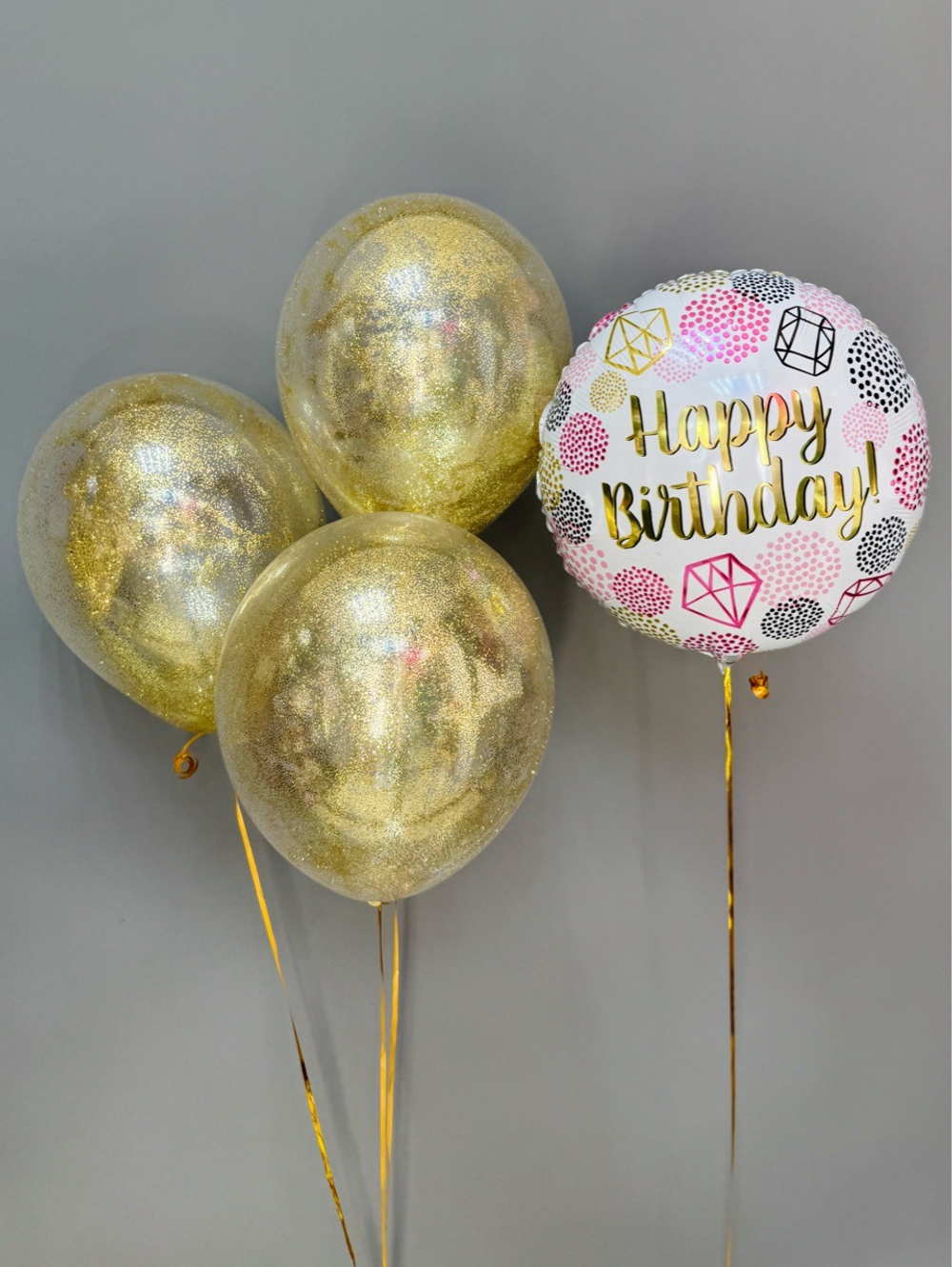 Шары воздушные на день рождения с гелием «Happy birthday» с шарами золото , 4 шт