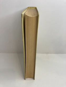 Вычислительные методы в физике плазмы