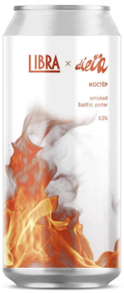 Пиво Диета Костер / Dieta Kostyor 0.45 - банка