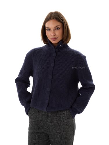 Синий кардиган в рубчик на пуговицах