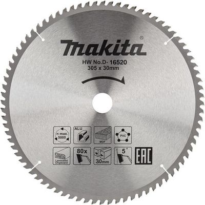 Диск п/п Makita 305*30*80   (D-16520) алюминий