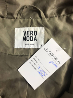 Куртка Vero Moda демисезонная, маркировка М, визуально на 46 размер