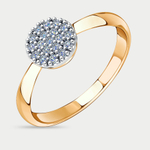 Кольцо для женщин из розового золота 585 пробы с фианитами (арт. 01-117794)