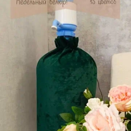 Чехлы на бутыль 19 литров