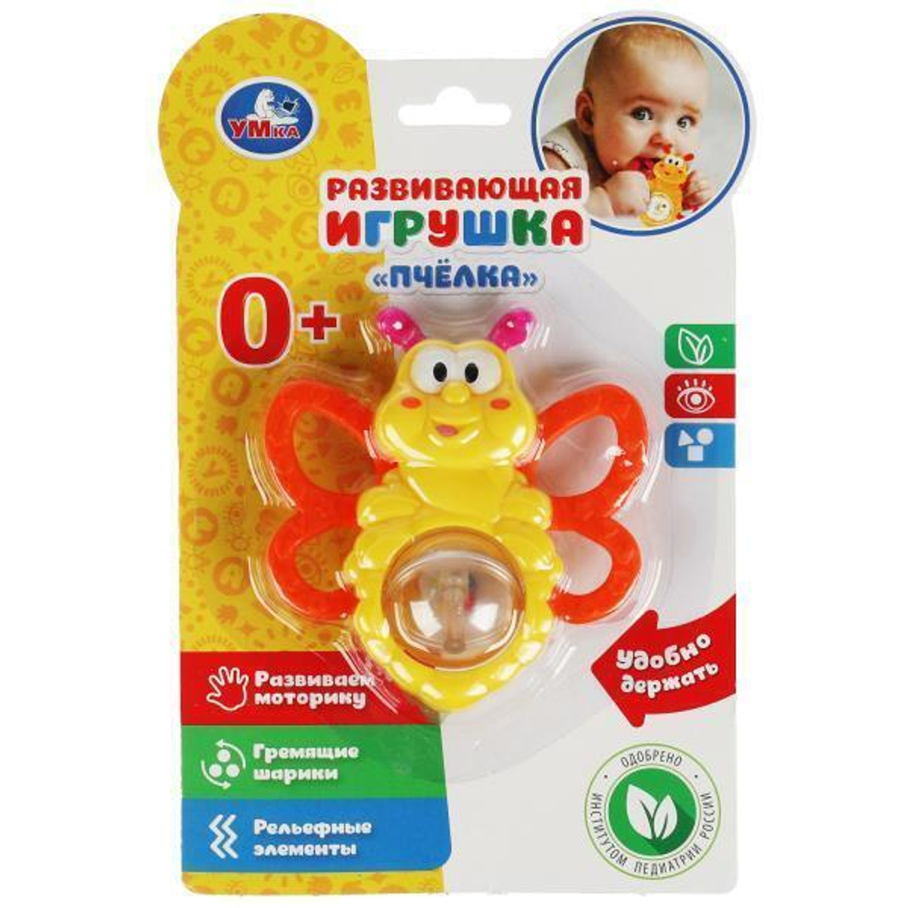 Погремушка "Пчелка" цвет в ассорт. на блистер B1331283-R1 (Умка)