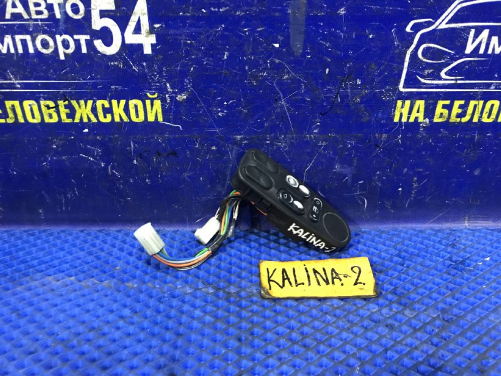 Блок управления стеклоподъемниками LADA KALINA 2006