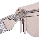 Сумка женская через плечо «ИМАНИ», цвет молочный, три кармана, 24*19*7*5см (лейбл Ultramarine)