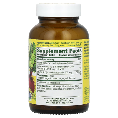 MegaFood, метилкобаламин B12, 60 таблеток